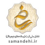 چراغ جلو خودرو زرد    